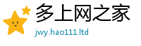 2025新奥天天开好彩新奥彩免费版采777888精准管家婆四肖